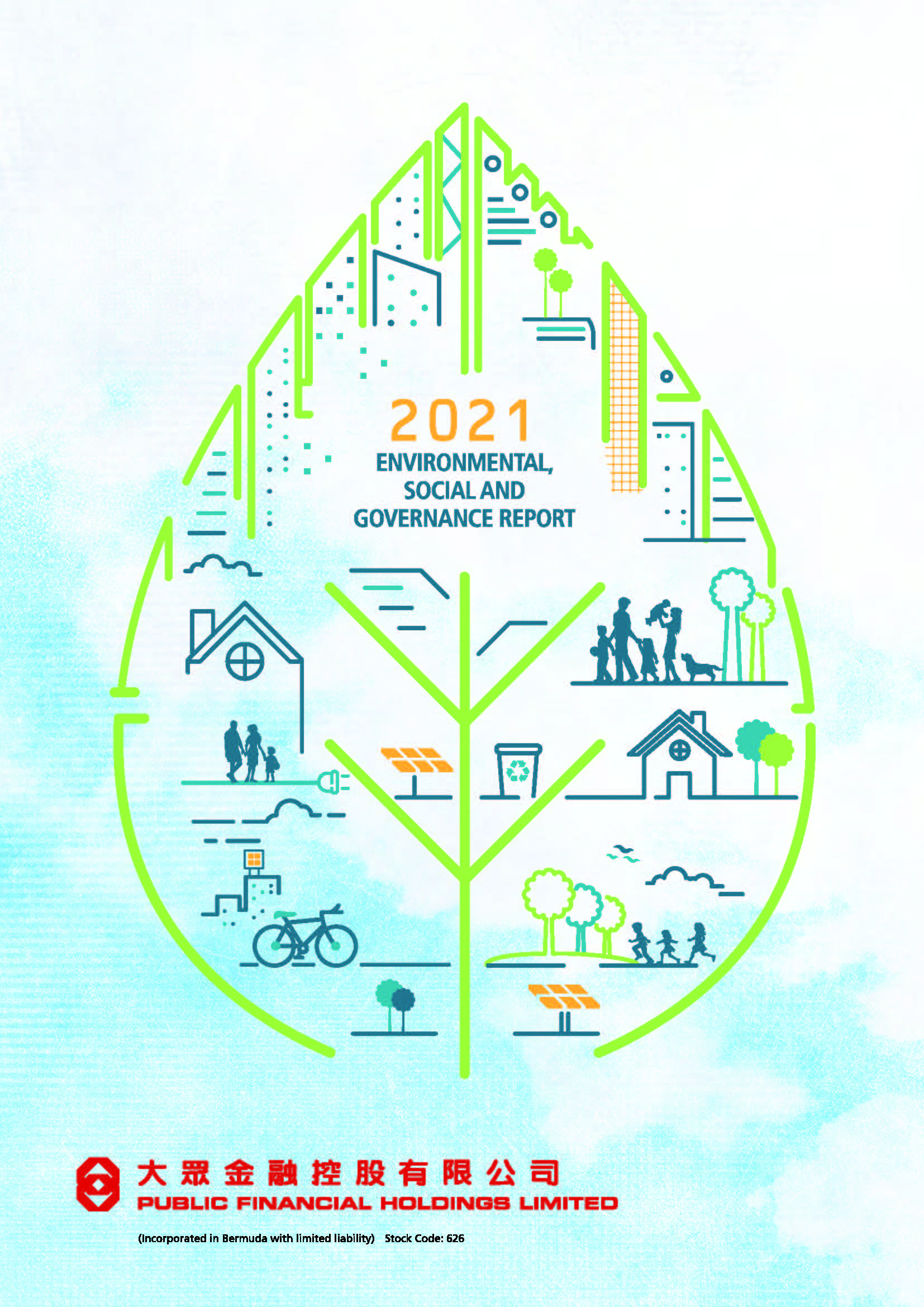 2021 Environmental, Social and Governance Report