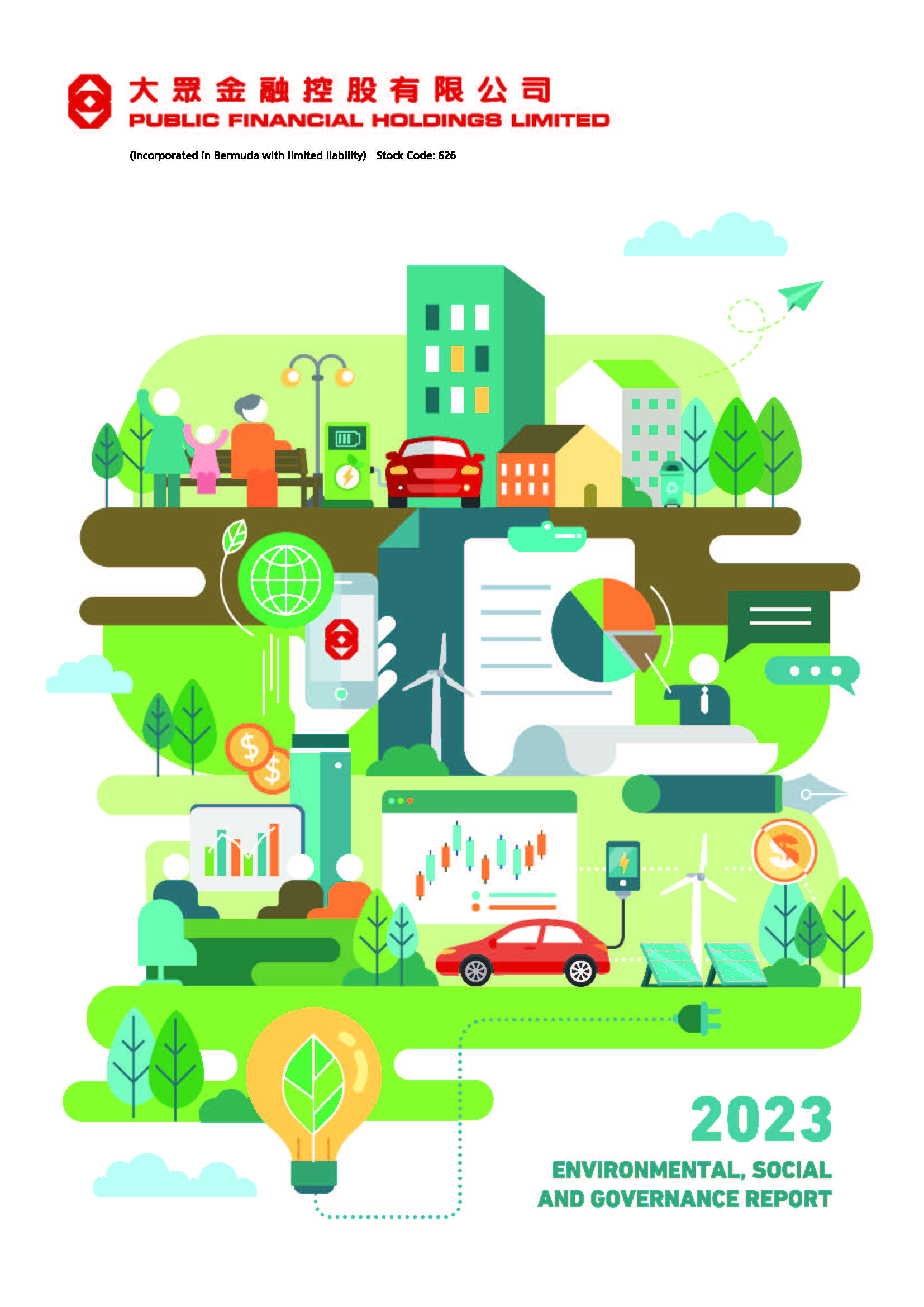 2023 Environmental, Social and Governance Report